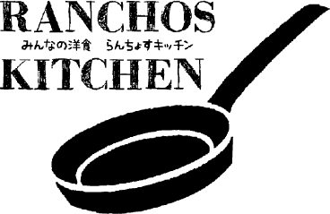 Ranchos Kitchenロゴ