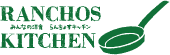 Ranchos Kitchenロゴ